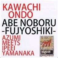 abe777