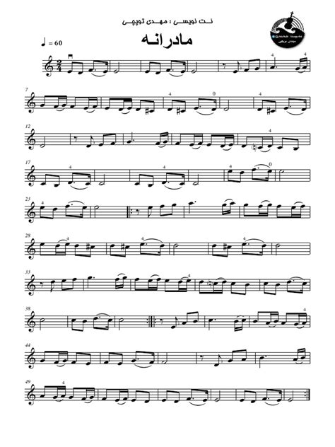 betsaya