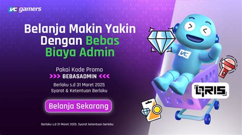 bos1221
