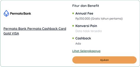 cashback