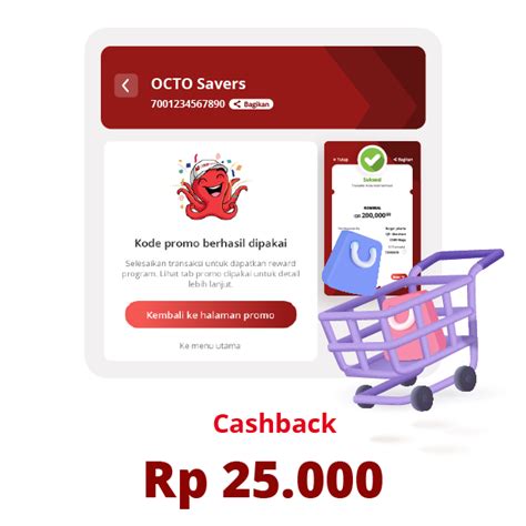 cashback