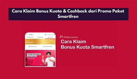 cashback
