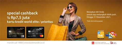 cashback