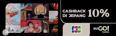 cashback