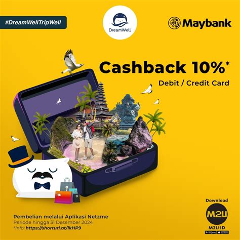 cashback
