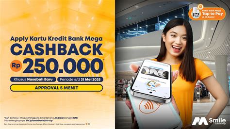 cashback