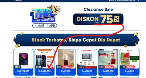 cashback