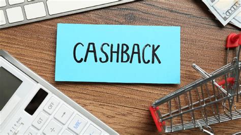 cashback