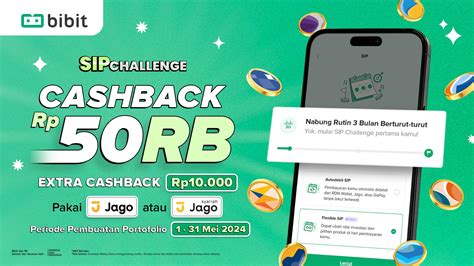 cashback