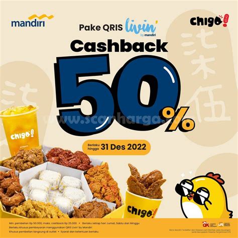cashback