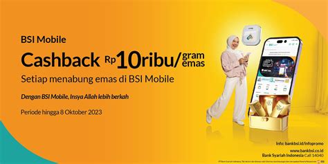 cashback