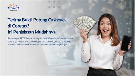 cashback