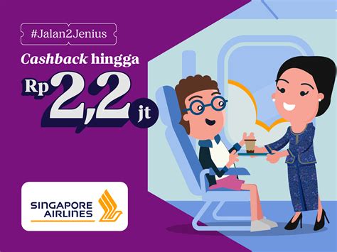 cashback