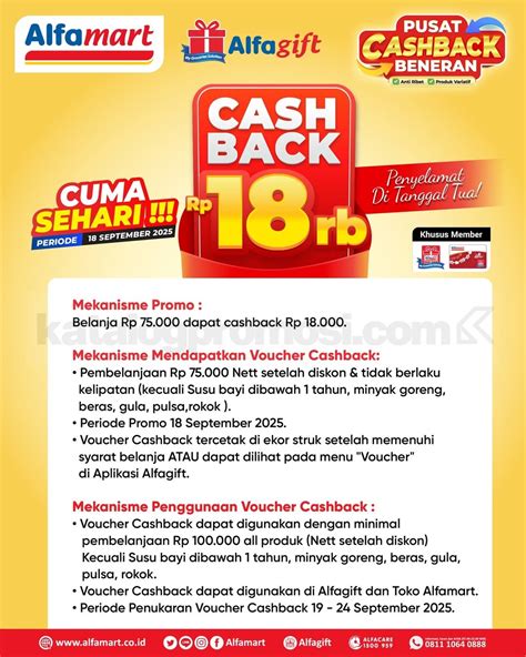 cashback