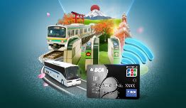 cashback