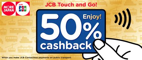 cashback