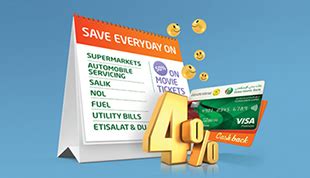 cashback