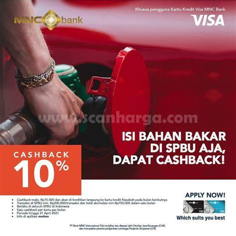 cashback