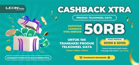 cashback