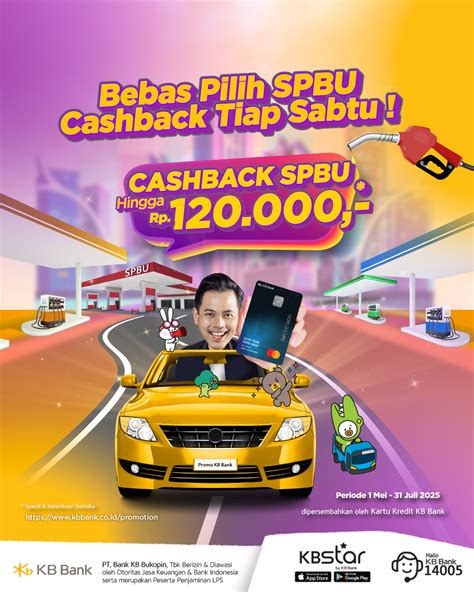 cashback
