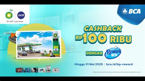 cashback