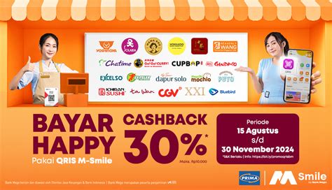 cashback