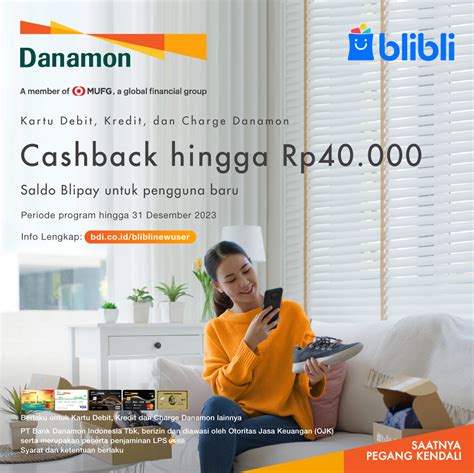 cashback