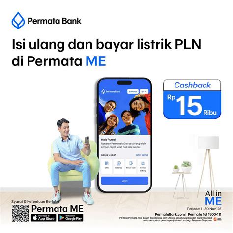cashback