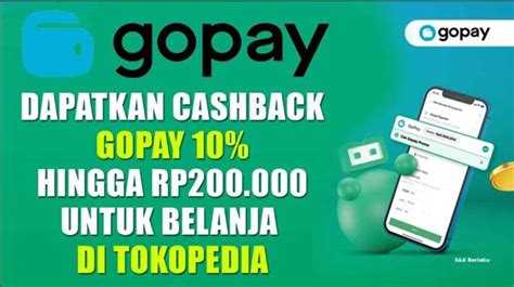cashback