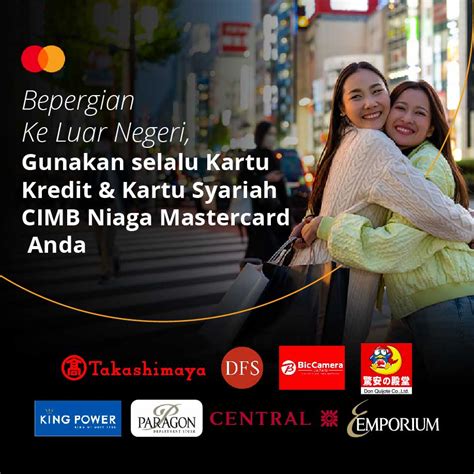cashback