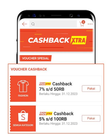 cashback