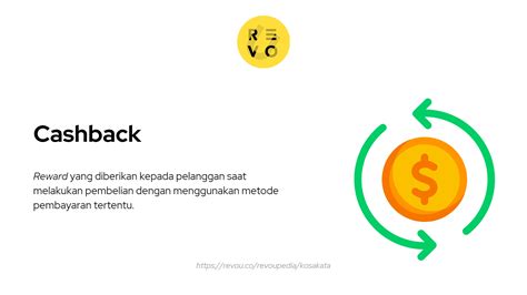 cashback