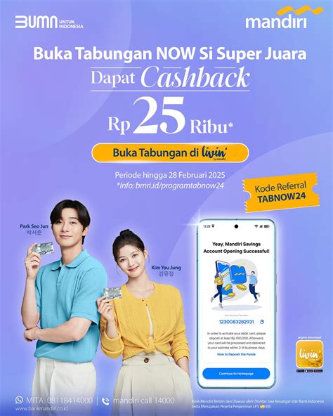 cashback
