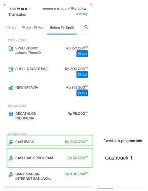 cashback