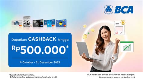 cashback