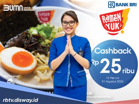 cashback