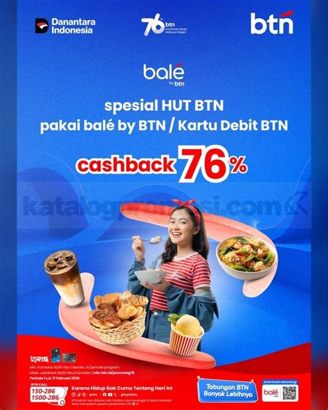 cashback