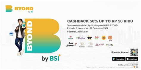 cashback