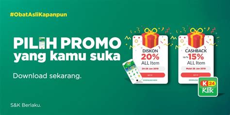 cashback