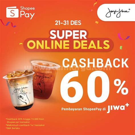 cashback