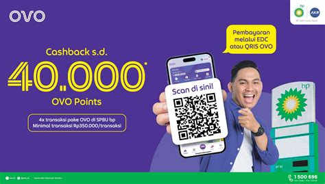 cashback