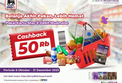 cashback