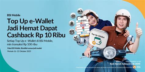 cashback