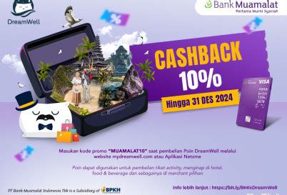 cashback