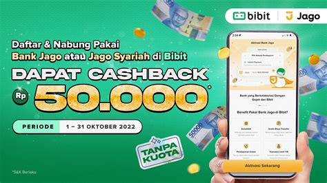 cashback