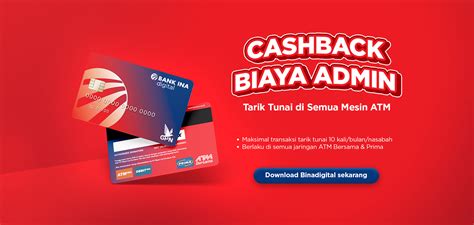 cashback