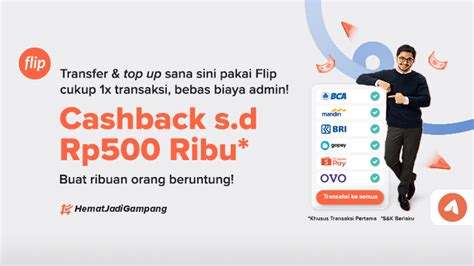 cashback