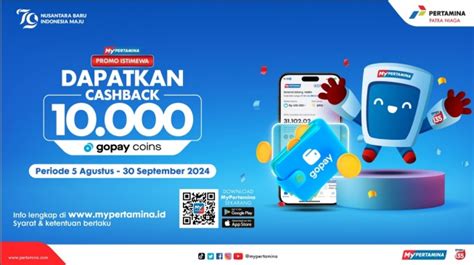 cashback