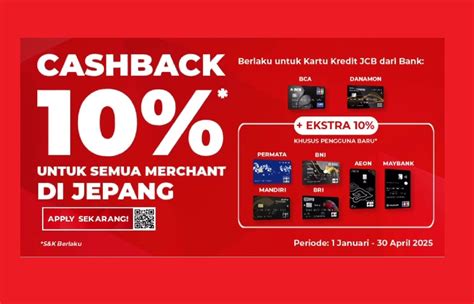 cashback