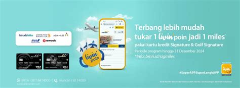 cashback